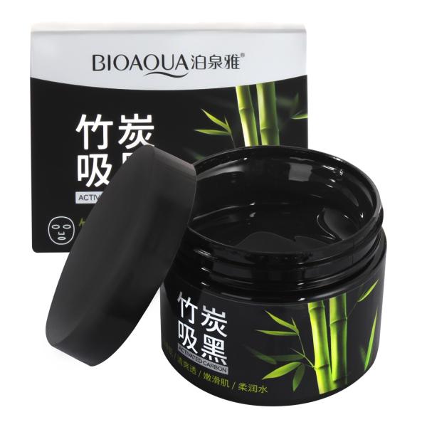 MASCARILLA LIMPIADORA DE CARBON